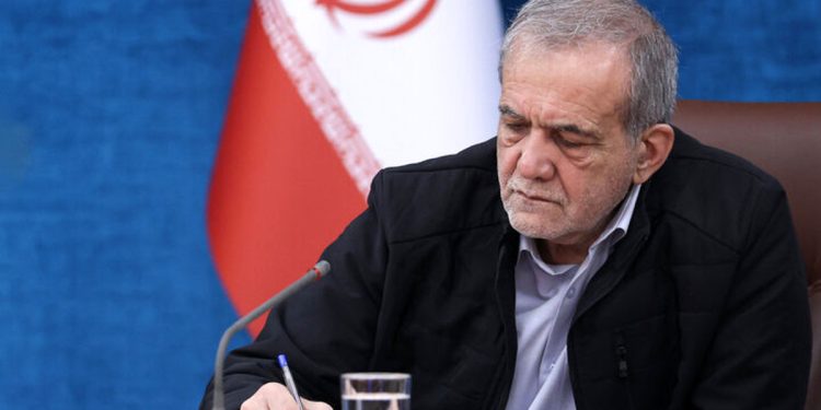 انتصاب جدید پزشکیان در دولت چهاردهم