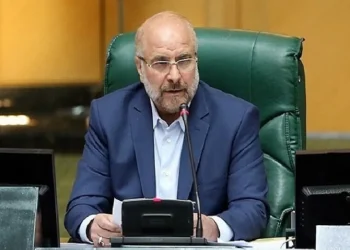 انتقام به هر طریقی و با هر ابزاری گرفته خواهد شد – تجارت نیوز