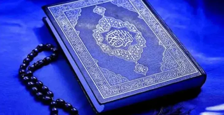 تفسیر صفحه ۱۵۸ قرآن کریم