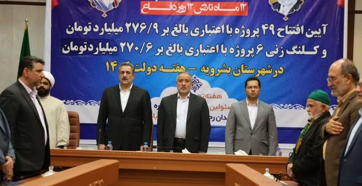 کام مردم بشرویه با ۴۹ پروژه شیرین شد