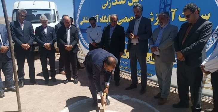 کلنگ‌زنی پایگاه آتش‌نشانی در منطقه ویژه اقتصادی بیرجند