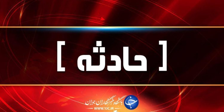 تصادف زنجیره‌ای در خراسان‌شمالی ۱۲ مصدوم و ۲ کشته داشت
