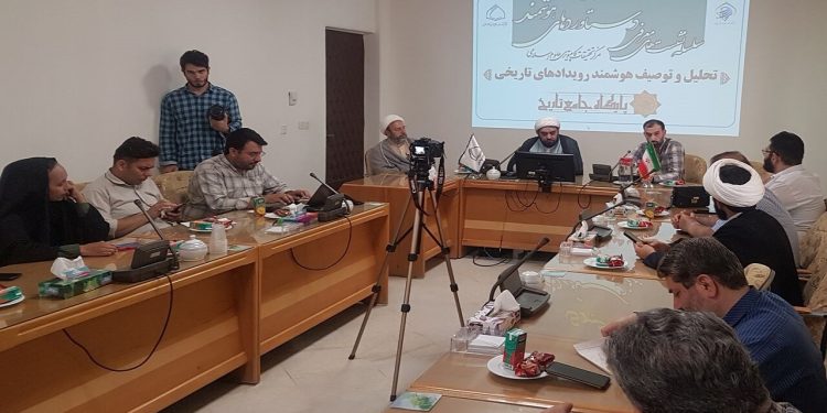 آغاز به کار پایگاه جامع تاریخ اسلام با بهرهگیری از هوش مصنوعی