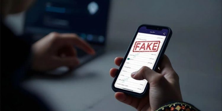 کشف پرونده کلاهبرداری میلیاردی با رسید جعلی در مازندران