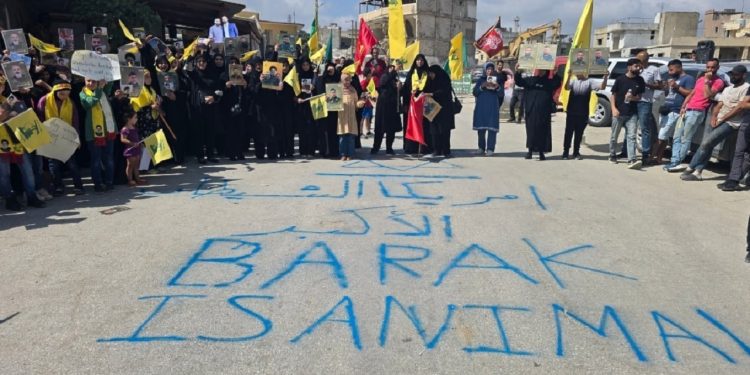 لغو سفر هیات آمریکایی درپی اعتراضات مردم جنوب لبنان