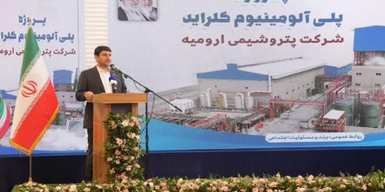 افتتاح خط تولید پلی آلومینیوم کلرید در پتروشیمی ارومیه