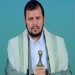 سید الحوثی: تحول کیفی موشک‌های ما اسرائیل را نگران کرده است
