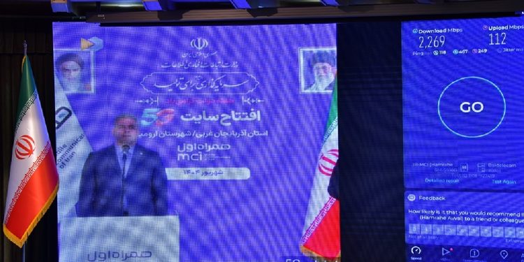 ثبت سرعت ۲.۲۶۹ گیگابیتی 5G همراه اول در شمال غرب کشور