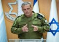 نگرانی از جان رئیس ستاد ارتش و واکنش ارتش اسرائیل