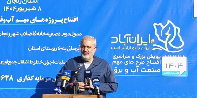 بزرگترین چالش وزارت نیرو تشکیل نشدن سرمایه در حوزه انرژی است