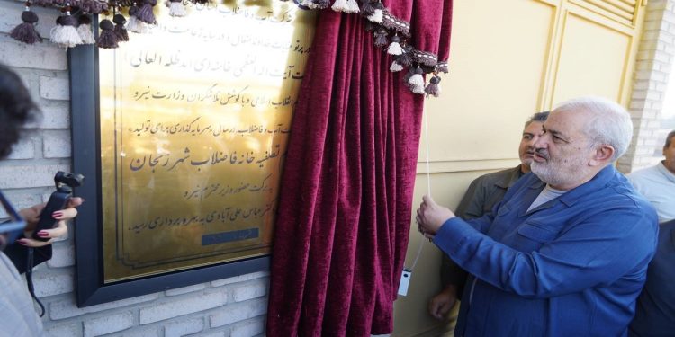 فاز دوم تصفیه خانه فاضلاب زنجان با حضور وزیر نیرو افتتاح شد