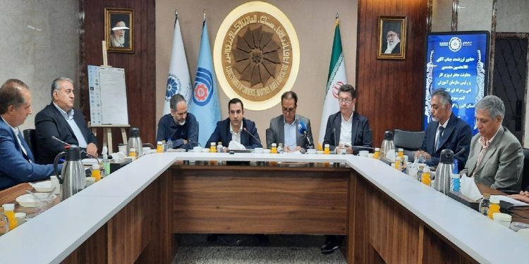 شکلگیری کنسرسیوم مهارتآموزی در البرز