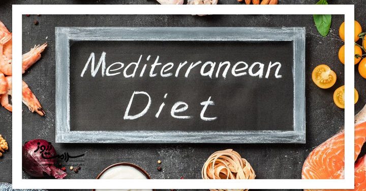 ورزش و رژیم غذایی مدیترانه‌ای؛ ترکیب طلایی برای مقابله با دیابت نوع ۲