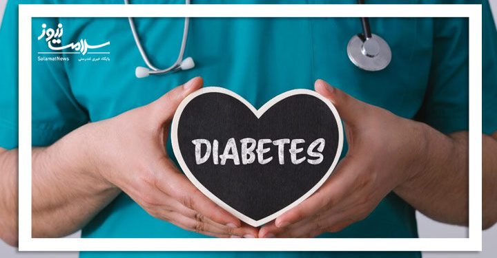 راهکار نوین دانشمندان کانادایی برای مقابله با دیابت