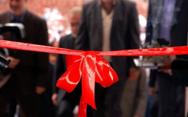 بهرهبرداری از ۳ طرح صنعتی با سرمایهگذاری ۴۱۵۰ میلیارد ریال در ارومیه