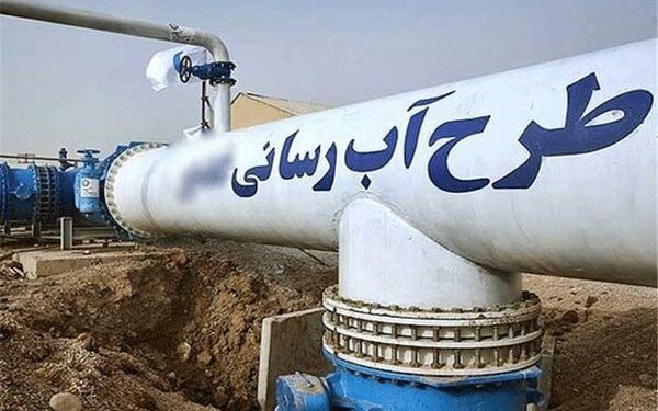 ۳۸ پروژه آب و فاضلاب اصفهان در هفته دولت به بهرهبرداری میرسد