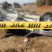تصادف مرگبار در بزرگراه شهید حجازی