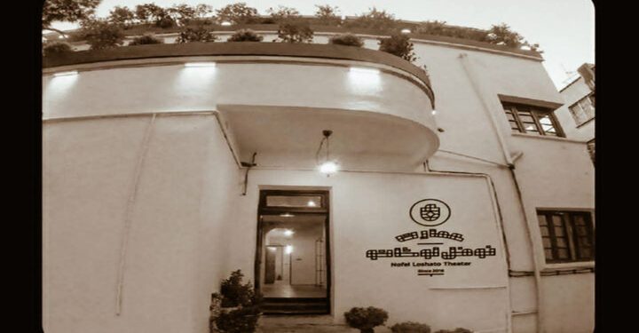 ۷ نمایش در عمارت نوفل‌لوشاتو به صحنه می‌روند