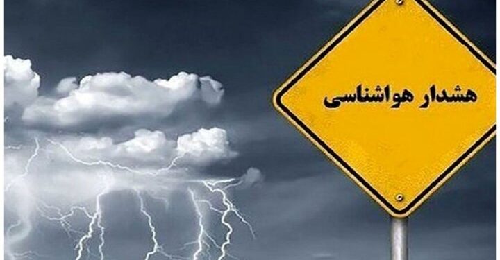 فعالیتهای دریایی در مازندران موقتا ممنوع شد