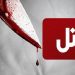 تصادفی که به قتل انجامید؛ دستگیری قاتل در تبریز