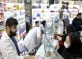 تدوین آئین نامه جدید تأسیس داروخانه‌ها