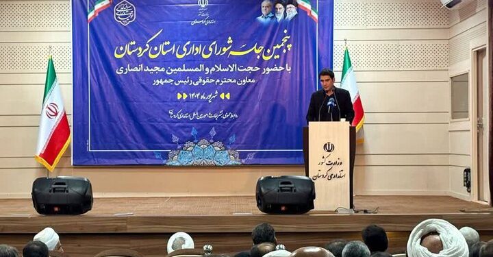 کردستان برای جبران عقب ماندگیها نیازمند تسهیلات جهشی است