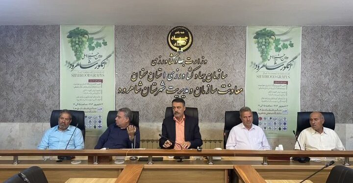 شاهرود میزبان دومین جشنواره ملی انگور می‌شود
