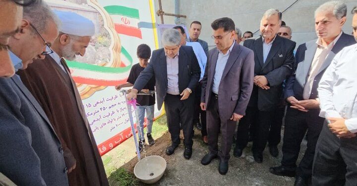 ۵۰ پروژه آبرسانی در مازندران افتتاح شد؛ پیشرفت در تأمین آب شرب
