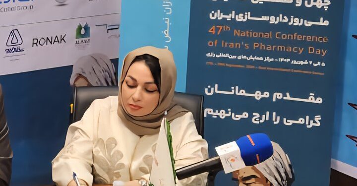 اعطای نشان عالی به مفاخر داروسازی