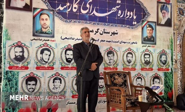 شهدا با فداکاری خود امنیت و استقلال کشور را تضمین کردند