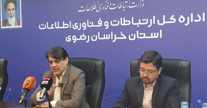 ظرفیت ارتباطی حرم مطهر رضوی ۴۰ درصد افزایش یافت