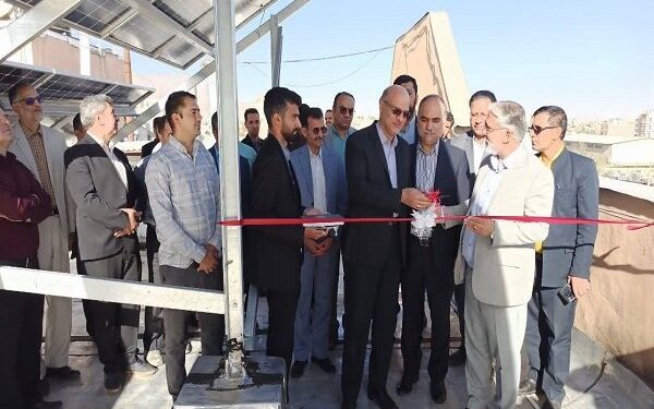 اولین نیروگاه خورشیدی بیمه سلامت کشور در خراسان جنوبی افتتاح شد