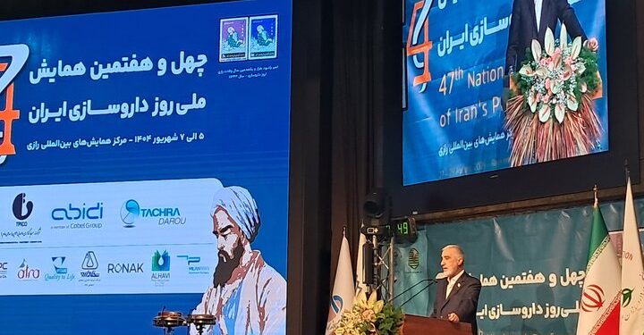 پیرصالحی: امروز نیاز داریم به سمت مصرف منطقی دارو برویم