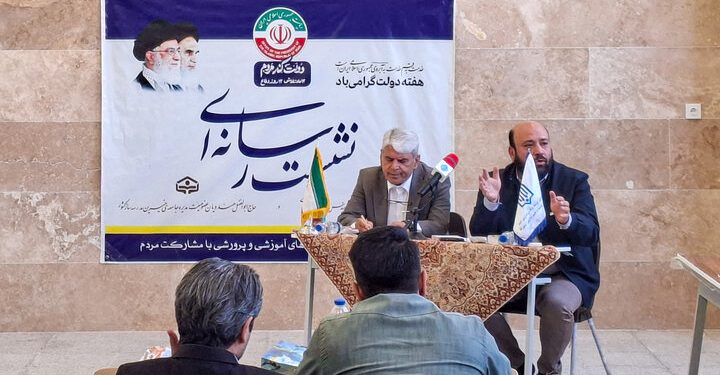 ۹۰ پروژه آموزشی در قالب «نهضت توسعه عدالت» در قم در حال اجراست