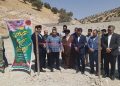 پروژه آبخیزداری سنگی ملاتی در بخش میمه افتتاح شد