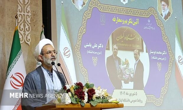 علم کلید گشایش درهای حقیقت است