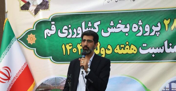 بهرهبرداری از ۵۲ طرح گردشگری، صنعتی و خدماتی در قم