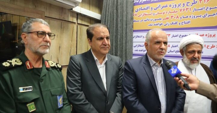 افتتاح یا کلنگ‌زنی ۴۱۶ طرح عمرانی در ایلام