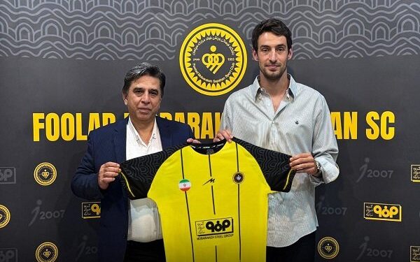 مدافع پرسپولیس به سپاهان پیوست