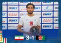 علیاری بهترین بازیکن دیدار ایران و افغانستان شد + عکس