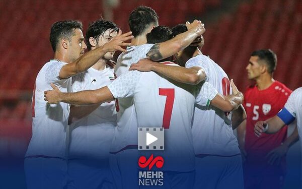 خلاصه بازی ایران ۳-۱ افغانستان