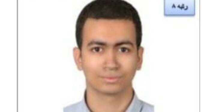 رتبه تک رقمی کنکور سراسری به دانش‌آموز شیرازی رسید