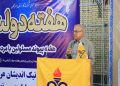 پروژه گازرسانی به سرخون افتتاح شد؛ برخورداری ۱۷۲۴ خانوار از گاز خانگی