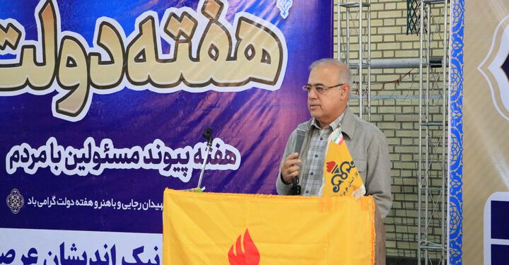 پروژه گازرسانی به سرخون  افتتاح شد؛ برخورداری ۱۷۲۴ خانوار از گاز خانگی