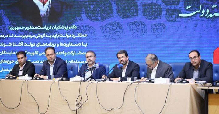 جهش ۴۷ درصدی جذب سرمایه خارجی در همدان