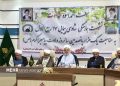 «سومین حرم اهل بیت(ع)» میزبان شادپیمایی و جشنهای میلاد پیامبر(ص)