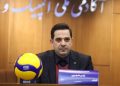 واکنش رئیس فدراسیون والیبال به قهرمانی در جهان و تذکر وزارت ورزش