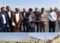افتتاح و بهرهبرداری از ۴ پروژه راهداری در شهرستان کوهدشت