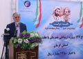 بهرهبرداری از پروژه های هفته دولت در استان کرمان با حضور وزیر فرهنگ و ارشاد اسلامی