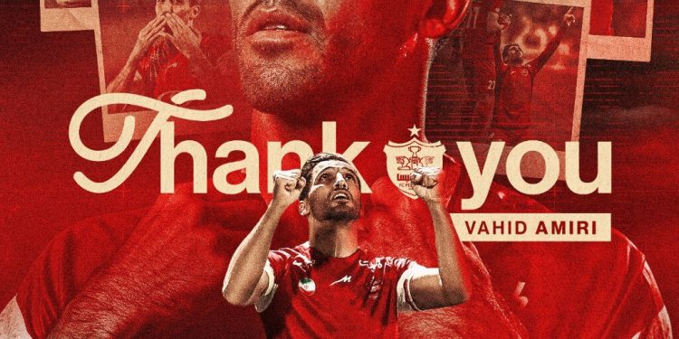 عکس | پایان تلخ وحید امیری در پرسپولیس